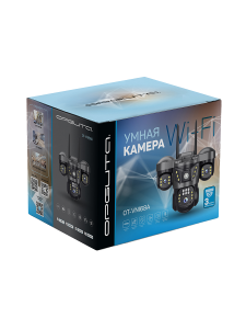 Камера видеонаблюдения Wi-Fi уличная поворотная 2 Mp*3 Орбита OT-VNI68A